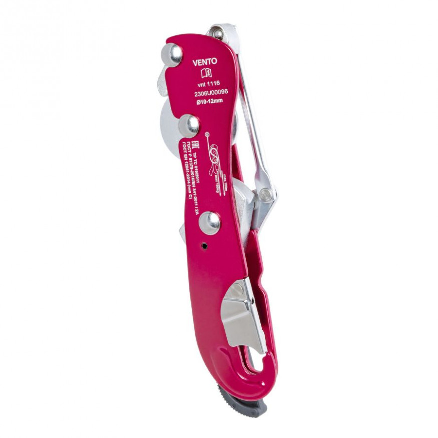 Спусковое устройство АнтиПаник, Венто