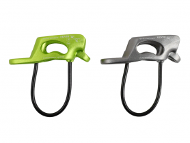 Спусковое устройство Лукошко v2, Венто