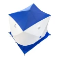 Палатка КУБ 4, 2,15x2,15 м, трехслойная, бело-синяя, Следопыт