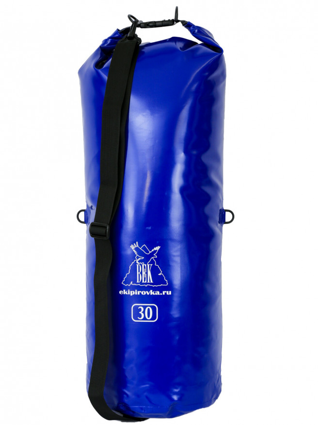 Гермомешок Век Профи 30л