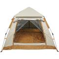 Палатка туристическая Печора-3 зонтичного типа, 200*200*135 см, бежевая