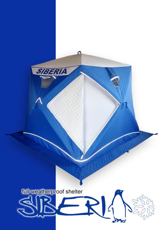 Призма Сиберия Премиум, алюминий (четырехслойная)