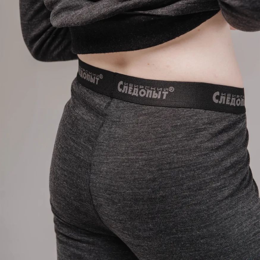 Термобелье Hunter комплект, до -35°С, двухслойное, Следопыт