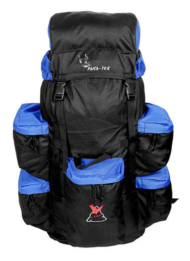 Рюкзак туристический Рысь-70 с карманами, Век