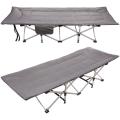 Раскладушка кемпинговая складная 188*66*41 см, серая