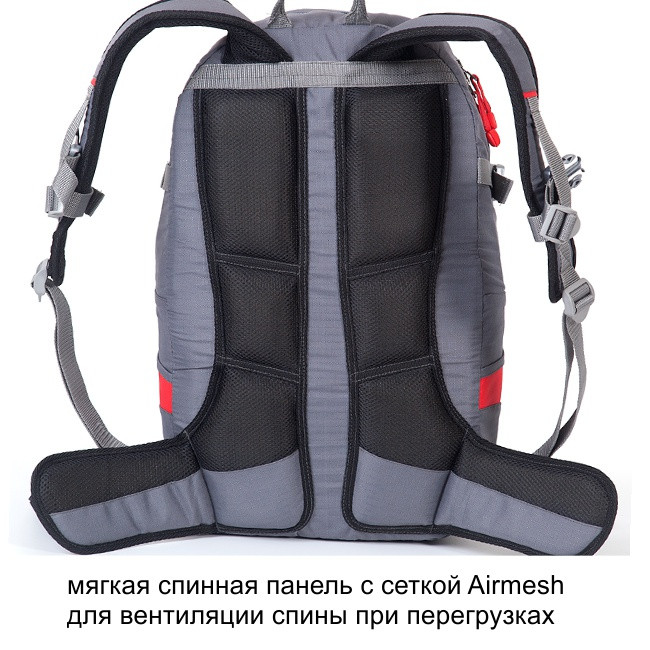 Рюкзак туристический Кайтур 1, зеленый, 50 л, ТАЙФ