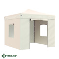 Тент-шатер Helex 23101, (раскладывается гармошкой) 3х3м полиэстер, бежевый