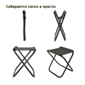 Табурет складной РС230 хаки, Green Glade