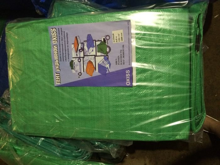 Тент укрывной 120гр. 6х4 м