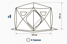 Палатка зимняя Higashi Winter Camo Sota Pro (трехслойная)