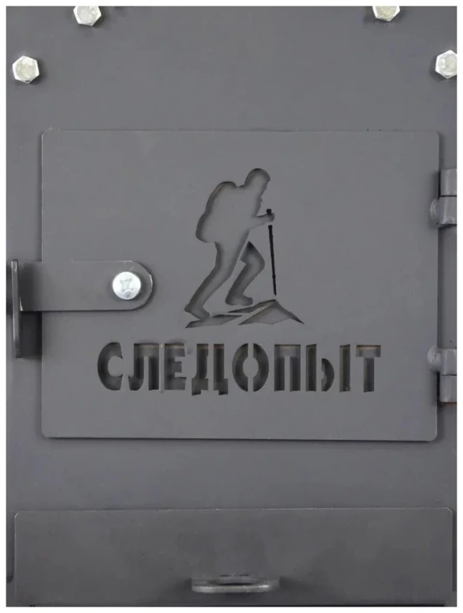 Печь походная Heavy средняя (с экранами, угловыми трубами, грибком), сталь 2 мм, Следопыт